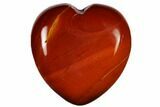 1.5" Polished Mookaite Jasper Heart - Photo 2